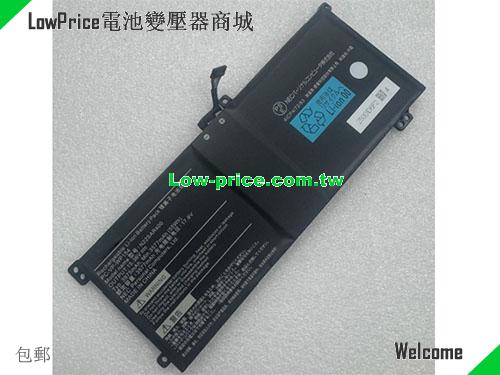 NEC N22SAR400 Battery 3975mAh, 55.00Wh  15.36V Black Li-Polymer