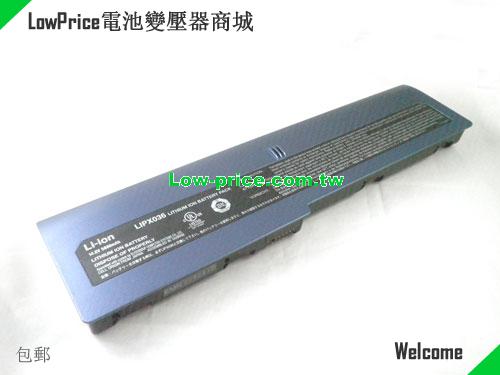 WINBOOK V220 Battery 5880mAh 14.8V Blue Li-ion
