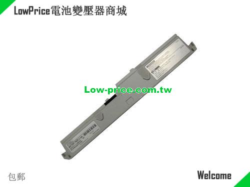 副廠/原廠 Nec S260 筆電電池 4400mah 6 Cell 