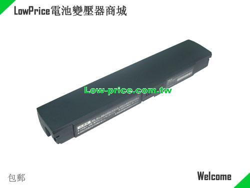 副廠/原廠 Nec Pc Vp Up03,mobio Nx Series 筆電電池 Black