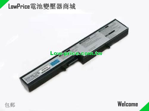 NEC Versa Pro VJ16F/VH Battery 4400mAh 11.1V Black Li-ion