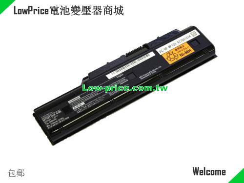 NEC lavie pc-ll700vg6r Battery 4400mAh 11.1V Black Li-ion