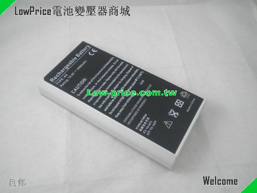 NEC PC-VP-WP51 Battery 4400mAh 14.4V Sliver Li-ion