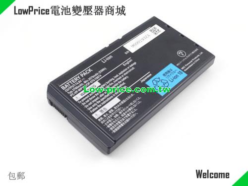 NEC PC-LC950SG Battery 3760mAh, 53.00Wh  14.8V Black Li-ion