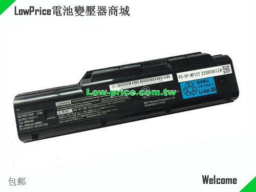 NEC PCLL750TG6R Battery 4400mAh 11.1V Black Li-ion