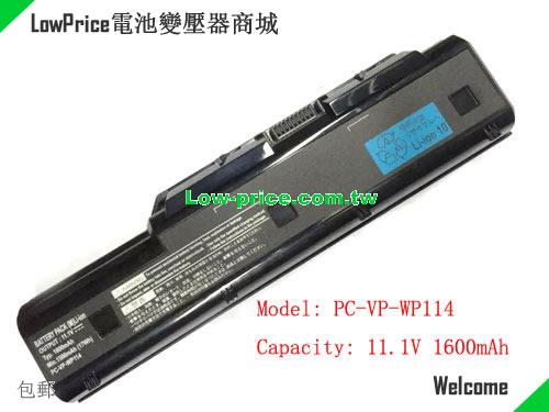 NEC PC-LL370DS6B Battery 1600mAh 11.1V Black Li-lion