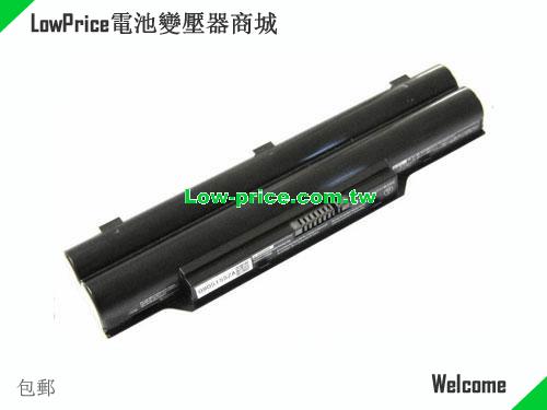 NEC PC-LE150D2 Battery 2250mAh 14.4V Black Li-ion