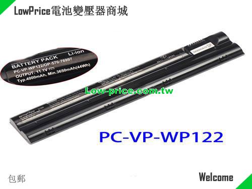 NEC PC-VK18EA/G Battery 4000mAh, 44.00Wh  11.1V Black Li-lion