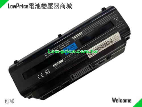 NEC PC-VP-WP125 Battery 2600mAh, 37.00Wh  14.4V Black Li-ion