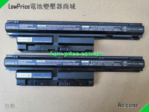 副廠/原廠 Nec Pc-vp-wp128 電池 Pcvpwp128 6700mah 10.8v 