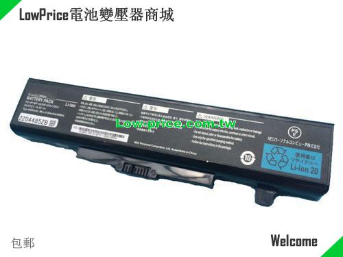 NEC VF-GVJ18E/FW-G Battery 4400mAh, 47.00Wh  10.8V Black Li-ion