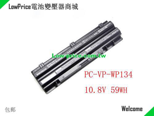 NEC VersaPro J type VL VJ 26T/L-G Battery 5800mAh, 59.00Wh  10.8V Black Li-lion