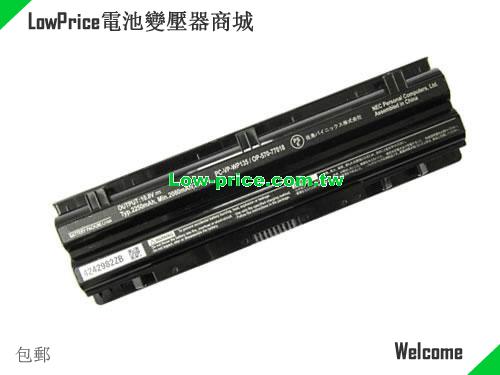 副廠/原廠 原廠 Pc-vp-w135 電池 Op-570-77018 适合 Nec Vj30h Vk20 Vk24l 