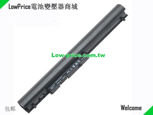 NEC PC-NS100B1W Battery 2600mAh 14.8V Black Li-ion