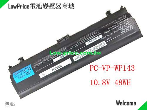 副廠/原廠 原廠 Nec Pc-vp-wp143 Sb10hs45072 電池 