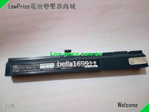 NEC PW-WT14-01 Battery 1900mAh, 21.00Wh  11.1V Black Li-ion