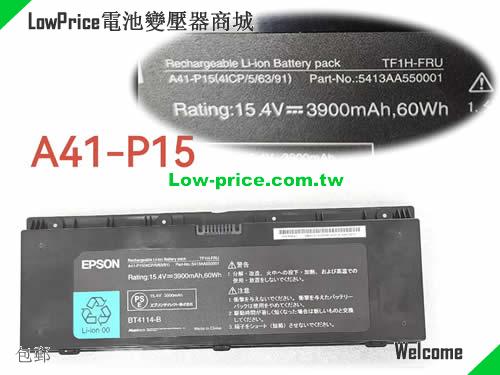副廠/原廠 原廠 Epson A41-p15 電池 Tf1h-fru Bt4114-b 15.4v 60wh 