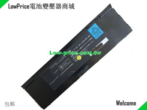 EPSON S9N-0A4F201-SB3 Battery 2850mAh, 43.30Wh  15.2V Black Li-ion