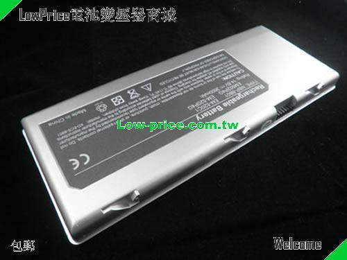 ECS ELITEGROUP G556 Battery 3600mAh 14.8V Silver Li-ion