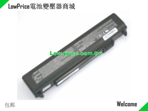 FUJITSU 3UR18650F-2-QC211 Battery 4400mAh, 48.00Wh  11.1V Black Li-ion