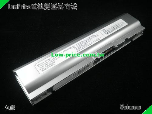 FUJITSU FPCBP69A Battery 4400mAh 10.8V Silver Li-ion