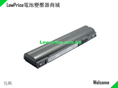 FUJITSU FPCBP130AP Battery 4400mAh 7.2V Metallic Grey Li-ion