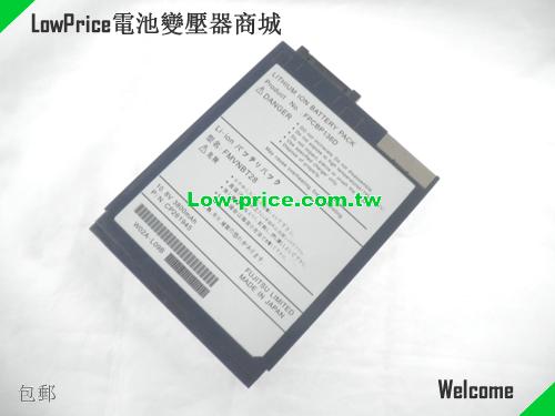 FUJITSU CP144820-XX Battery 3800mAh 10.8V Black Li-ion