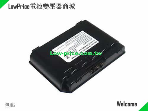FUJITSU FPCBP160AP Battery 4400mAh 10.8V Dark Gray Li-ion