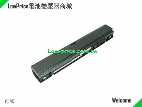 FUJITSU FPCBP164 Battery 2200mAh 10.8V Meatllic Grey Li-ion