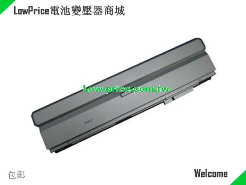 FUJITSU S26391-F5031-L400 Battery 4400mAh, 48.00Wh  10.8V Silver Li-ion