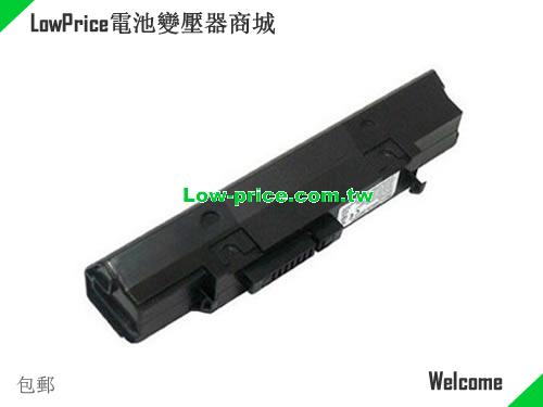 FUJITSU FMVNBP161 Battery 2200mAh 7.2V Black Li-ion