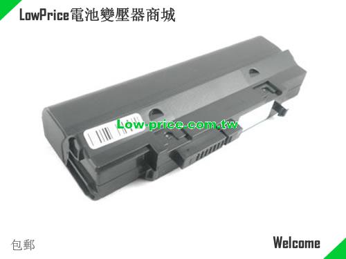 FUJITSU FMVNBP161 Battery 4400mAh 7.2V Black Li-ion
