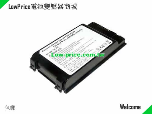 FUJITSU FPCBP192 Battery 4400mAh 10.8V Black Li-ion