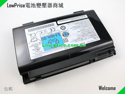 FUJITSU CP335309-01 Battery 5200mAh, 56.00Wh  10.8V Black Li-ion