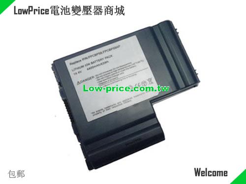 FUJITSU FPCBP59 Battery 4400mAh 14.4V Blue Li-ion