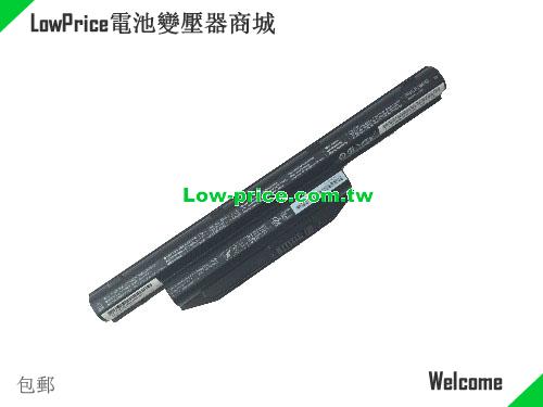 FUJITSU BPS231 Battery 4400mAh, 48.00Wh  10.8V Black Li-ion