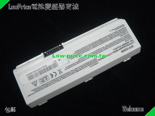FUJITSU BTP-CQMM Battery 2100mAh 14.6V White Li-ion
