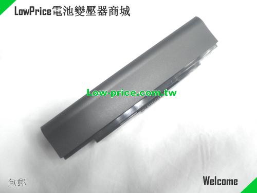 FUJITSU FPCBP263AP Battery 5800mAh 10.8V Black Li-ion