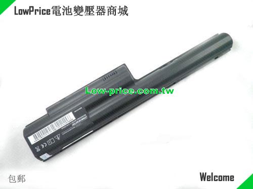 FUJITSU FOX-SFS-SA-XXF-06 Battery 5200mAh 11.1V Black Li-ion