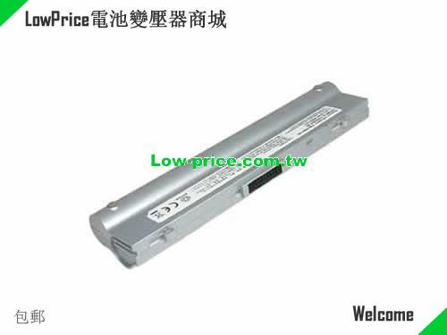 FUJITSU FPCBP36 Battery 4400mAh 10.8V Matallic Grey Li-ion