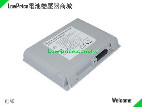 FUJITSU FMV-BIBLO NB16B Battery 3500mAh 10.8V Grey Li-ion