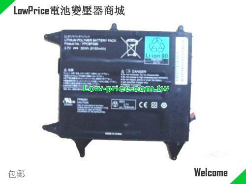 FUJITSU FPB0291 Battery 8160mAh, 30.00Wh  3.7V Black Li-Polymer