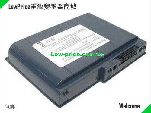 FUJITSU FPCBP133 Battery 4800mAh 7.2V Black Li-ion
