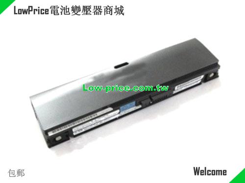 FUJITSU FPB0202-04 Battery 5800mAh, 62.00Wh  10.8V Black Li-ion