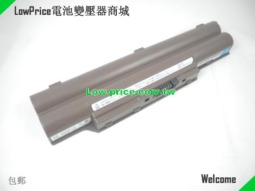 FUJITSU Cp293541-01 Battery 5200mAh 10.8V Bronzer Li-ion