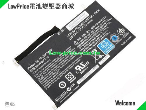 FUJITSU FPCBP345Z Battery 2840mAh, 42.00Wh  14.8V Black Li-ion