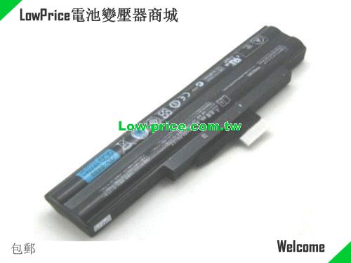 FUJITSU FPB0278 Battery 4400mAh, 48.00Wh  11.1V Black Li-ion