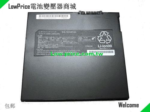 FUJITSU FPB0296 Battery 2900mAh, 42.00Wh  14.4V Black Li-Polymer