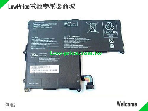 FUJITSU FPCBP414 Battery 4250mAh, 46.00Wh  10.8V  Li-Polymer