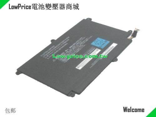 FUJITSU FPB0316 Battery 6760mAh, 25.00Wh  3.7V Black Li-Polymer